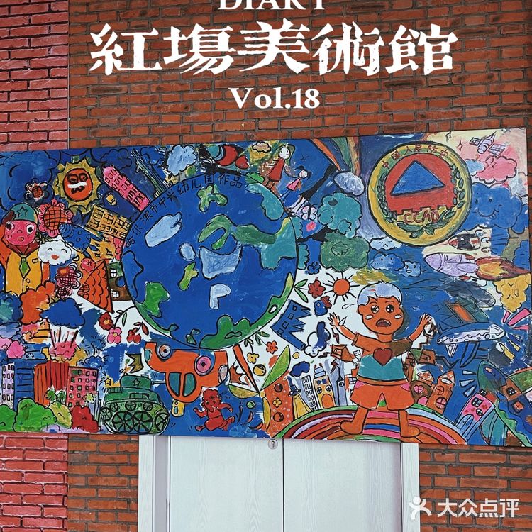 [惊叹]哈尔滨超出图展览[惊叹]0元入[爱]