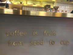 -KYO COFFEE(胶州路店)