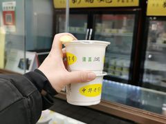 -奶酪魏(牛街总店)