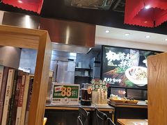 -和府捞面(天河领展广场店)