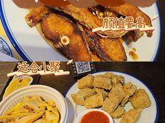 -咸亨酒店•非遗绍兴菜•中华老字号(堂吃餐厅)