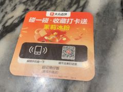 -超记煲仔饭(北京路店)