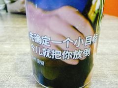 -锦州烧烤(北太平庄店)