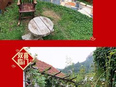 -荒度咖啡(北九水店)