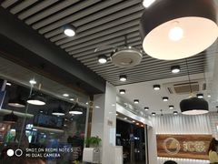 大堂-汇茶(和平街店)