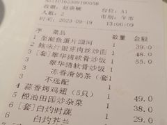-翠华餐厅(维璟印象城店)