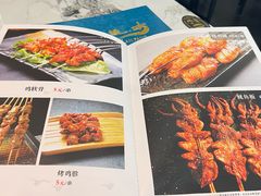 -领头羊·西部烧烤·特色菜(北新桥店)