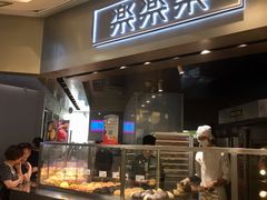 -LELECHA乐乐茶(美罗城店)