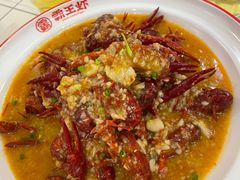 -霸王虾·麻辣小龙虾(清水河公园店)