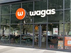 -Wagas沃歌斯(富力广场店)
