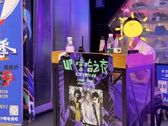 -UP嘻哈酒吧(粉巢店)