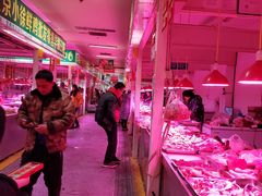 -三旗百汇商品城