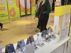 -爱回收(唐镇阳光天地店)