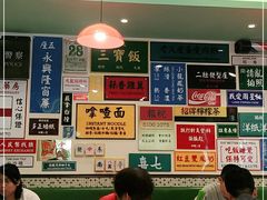 大堂-小龍鳳餐室(番禺路店)