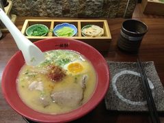 -一豚轩·烧鸟·豚骨拉面(五四路店)