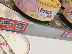 -龍歌自助小火锅(李沧丽达店)