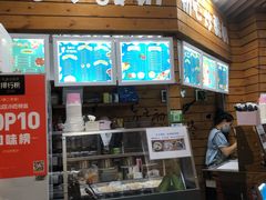 门面-初心炒酸奶(厚德品园店)