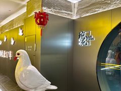 -琬苑鸽庄·川粤融合菜(解放碑总店)