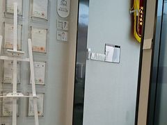 -牙博士口腔品牌连锁(杨浦店)