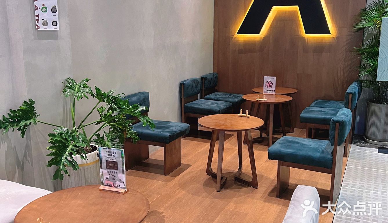 大连新店 | 新中式下午茶‼️发⭕被问一百次