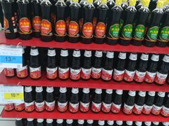 -世纪联华(吴淞店)