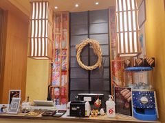 -胜博殿霸王树(嘉里中心店)