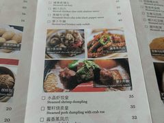 -万丽轩中餐厅·粤菜·客家菜-富力万丽酒店