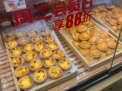-味多美蛋糕(古城店)