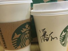 -星巴克臻选(南京金茂览秀城店)