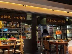-玖五京菜(杭州城北万象城店)