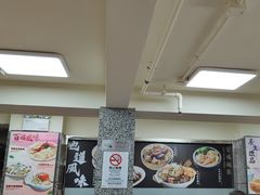 -百福麵家(新馬路店)