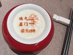 -花家怡园(四合院总店)
