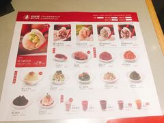 -喜家德虾仁水饺(华强天虹店)