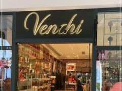 门面-VENCHI 闻绮(上海佛罗伦萨小镇店)