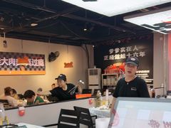-蛙老爹·蜀香美蛙鱼头(王家湾店)