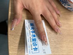 -昆明普瑞眼科医院·近视手术(龙泉院区)