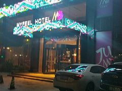 -天港漫非酒店(宁波火车站联丰地铁站店)