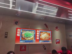 -雅佳神话·麻辣烤鱼(新街口店)