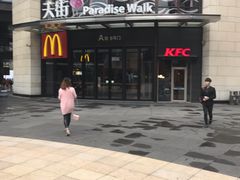 -麦当劳(龙湖时代天街店)