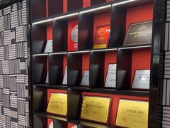 -闫府私房菜·百年鲁菜(恒隆店)