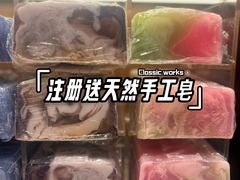 -上海世纪汇广场