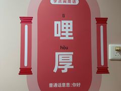 -厦门高崎国际机场-T3航站楼