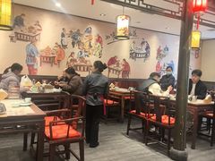 -鸭匠食府·挂炉烤鸭·新京菜(阜成路店)