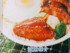 -敏华冰厅(天河城店)