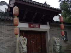 -龙潭水乡