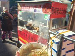 -老太太海鲜鱼饼