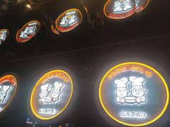 -胖哥俩肉蟹煲(盐城金鹰国际店)