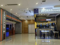 -顺风123(观音桥大融城店)