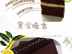 -壹点壹客·生日蛋糕(南山店)