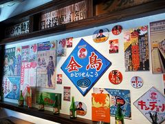 -大鲜生·亚洲菜融合小食堂